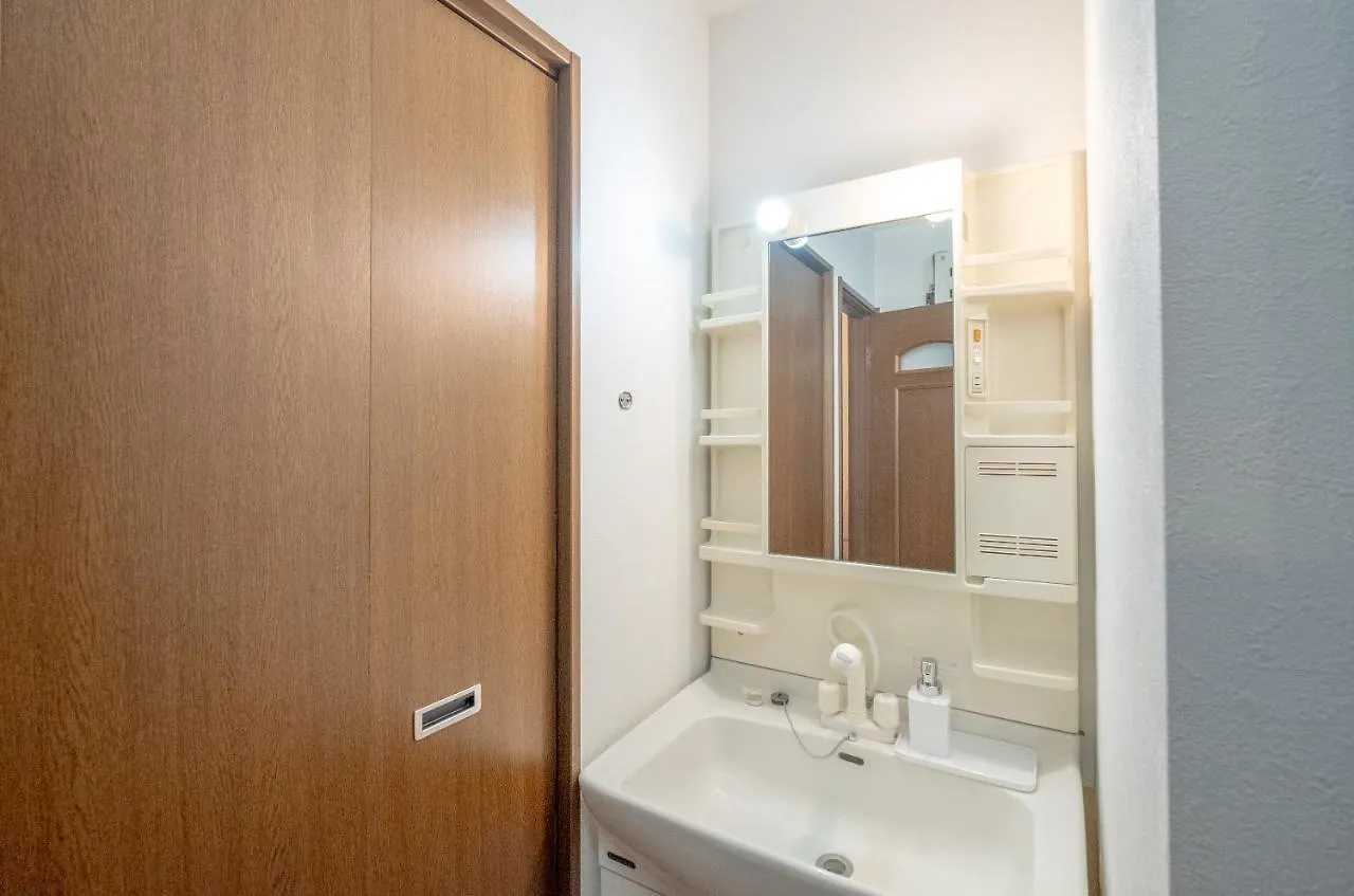 雪見 Yukimi Furano Apartment