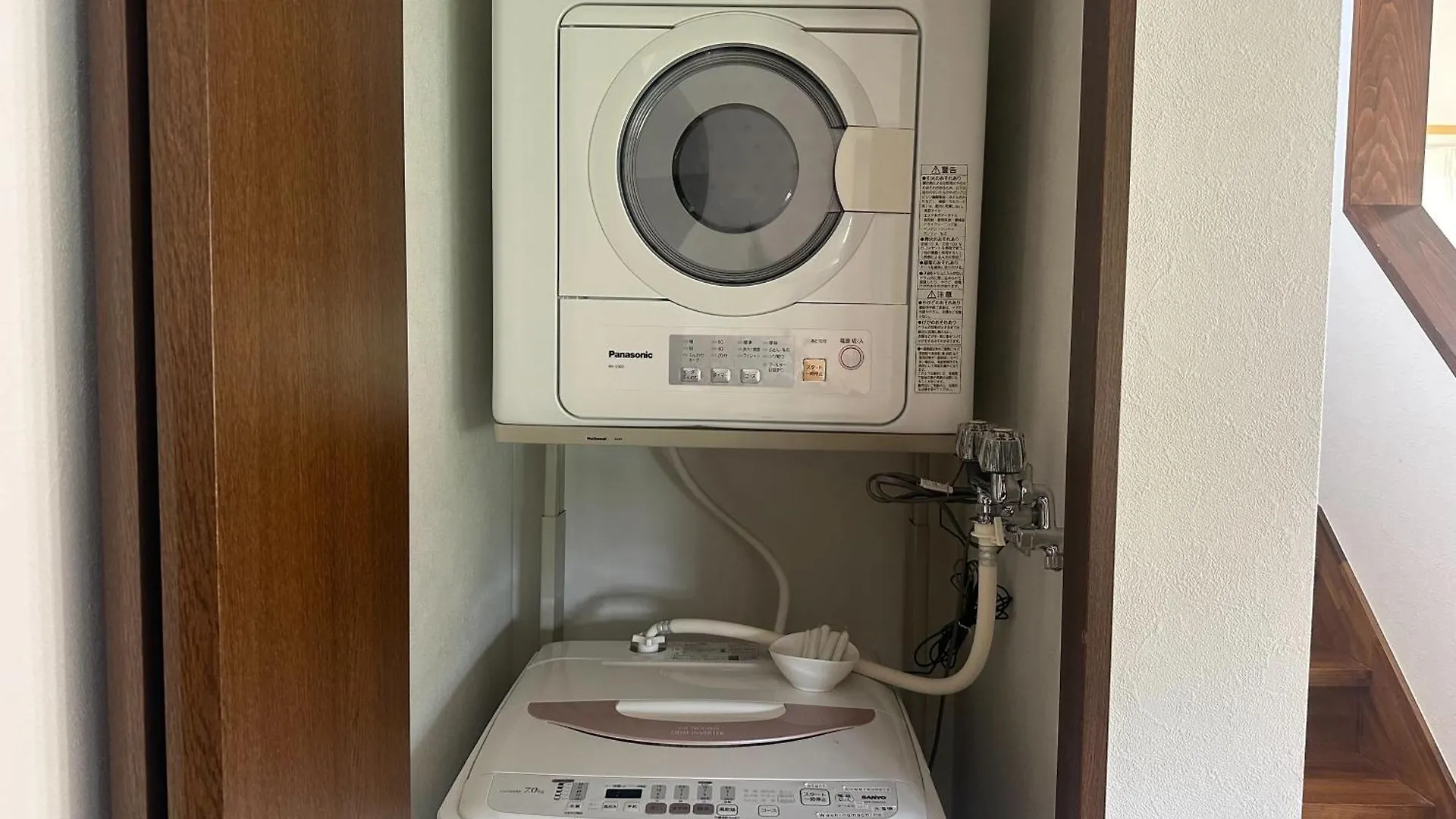雪見 Yukimi Furano Apartment Japan